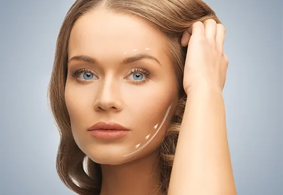 injection graisse visage img 3